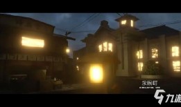 《第五人格》全地图一览 地图有哪些手机图片大全大图「《第五人格》全地图一览 地图有哪些」